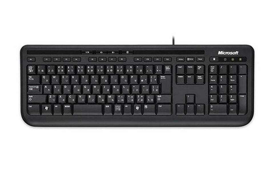 Microsoft Siyah Hebrew Layout Kablolu Klavye (ANB-00015) (İthalatcı Garantili)