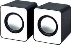 Frisby fS-334UB Beyaz 2.0 Hoparlör Sistemi (USB)