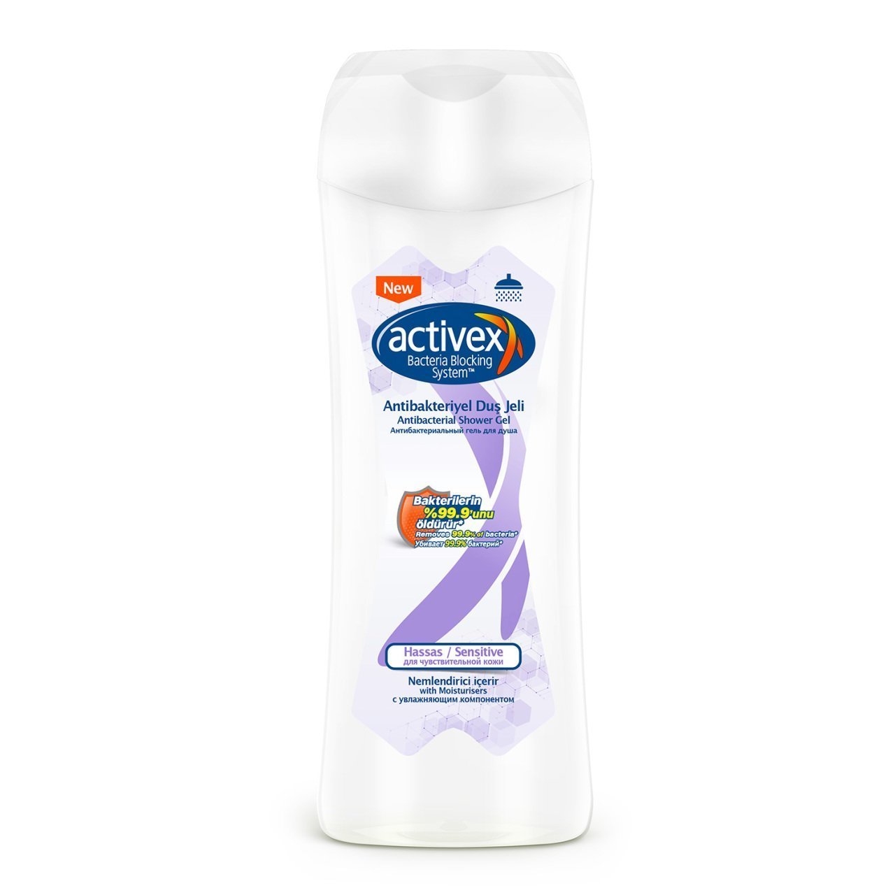 Activex Antibakteriyel Duş Jeli Hassas 450ml