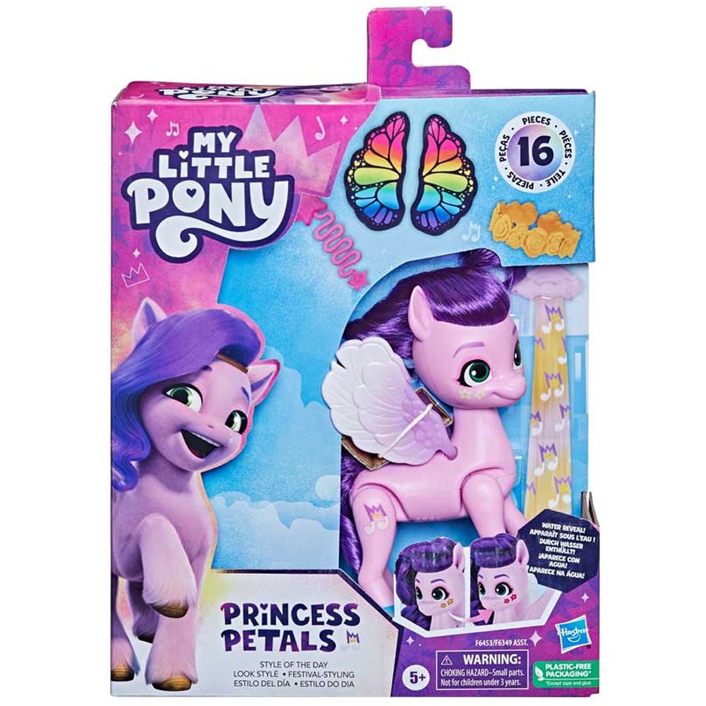 MY LITTLE PONY: BRIDLEWOODSTOCK GÜNÜN STİLİ FİGÜR