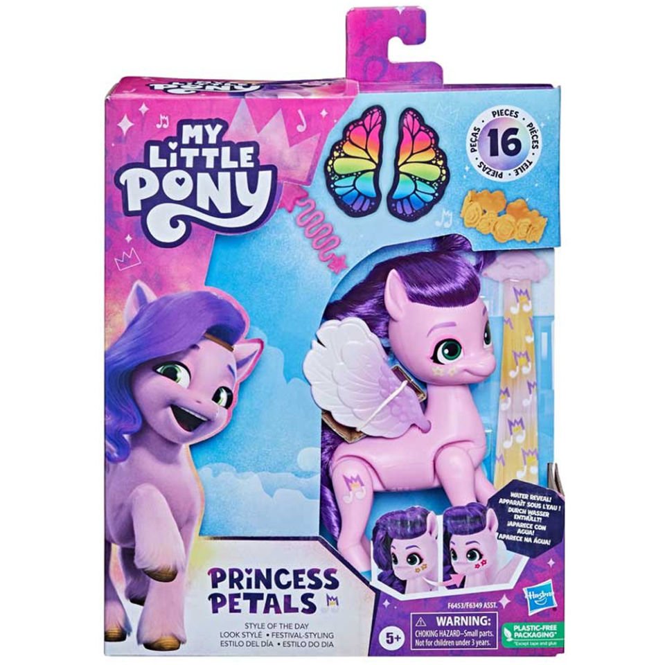 MY LITTLE PONY: BRIDLEWOODSTOCK GÜNÜN STİLİ FİGÜR