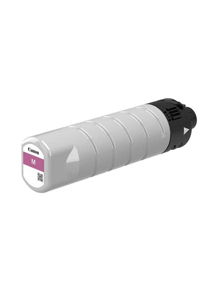 Canon PGI-7500XL M Kırmızı Mürekkep Kartuş