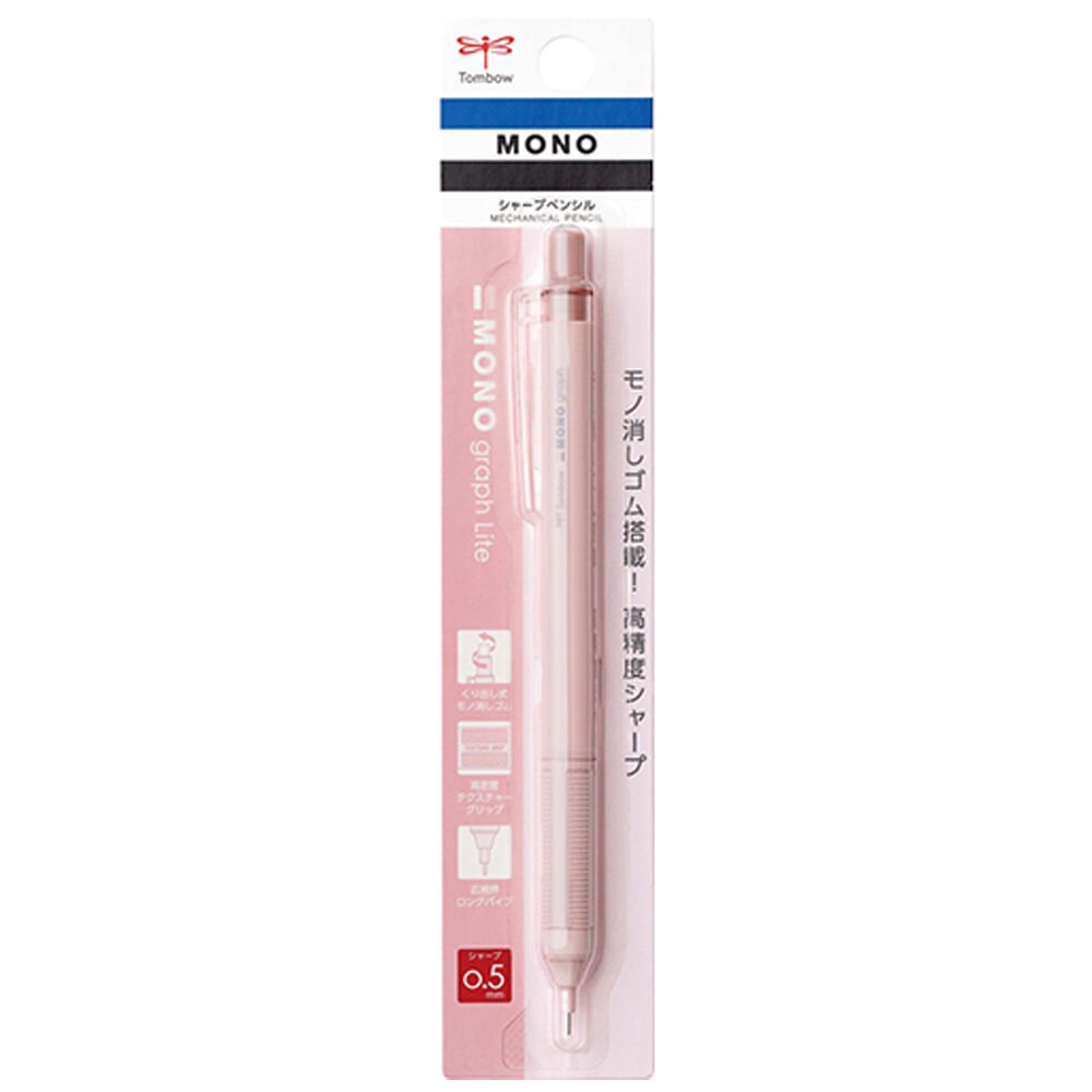 Tombow Mono Graph M.K.Kalem 0.5 MM (1ad) Gri Pembe