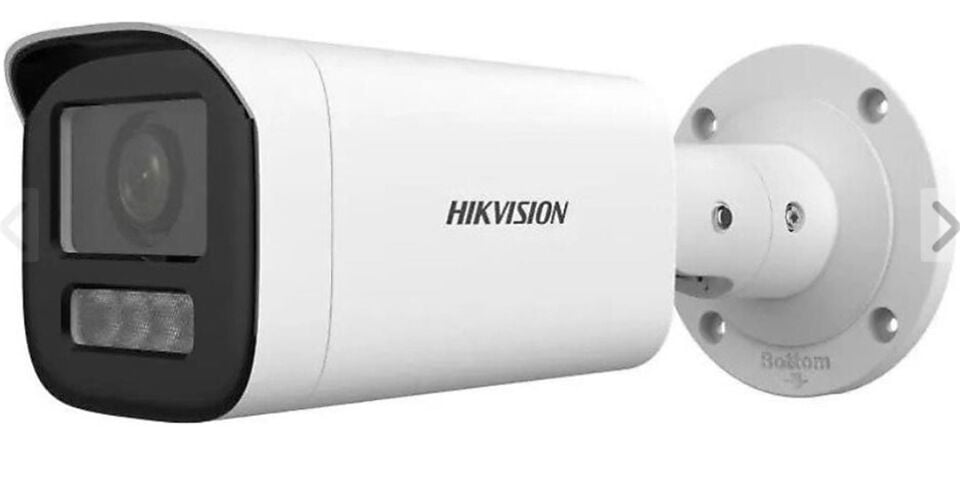 Hikvision DS-2CD1643G2-LIZSU-SL 4 mp 2.8-12m Lens Motorize Ir Ip Bullet Kamera