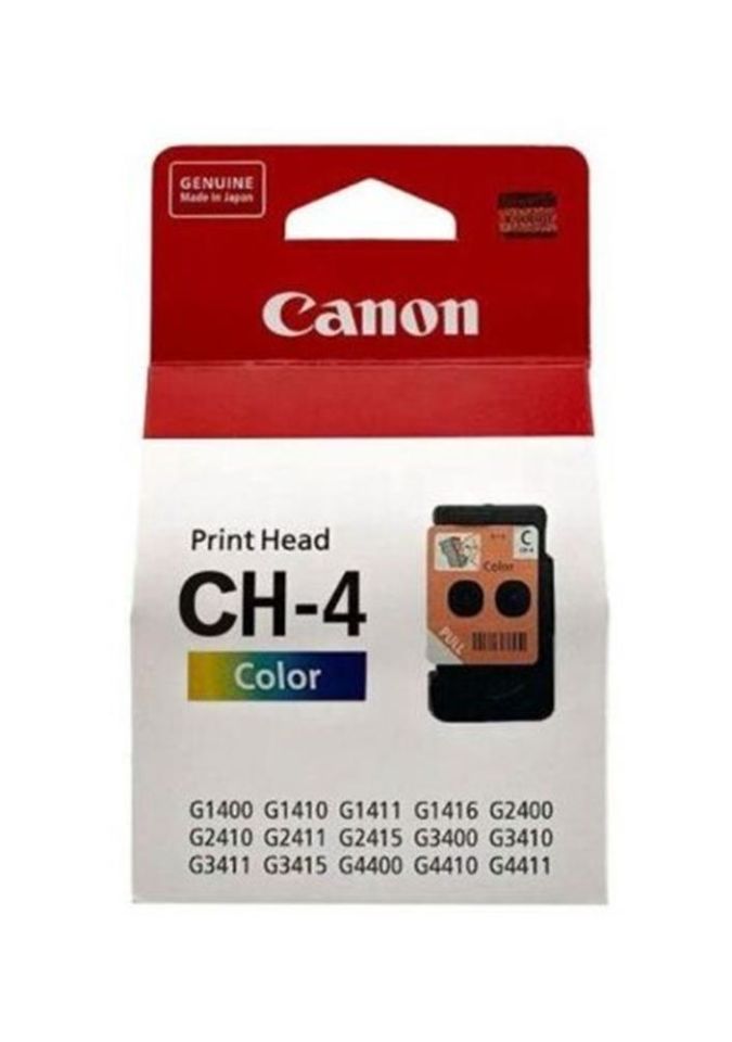CH-4 Renkli Baskı Kafası 2410 - G2411 - G3410 - G3411 - G4410 - G4411