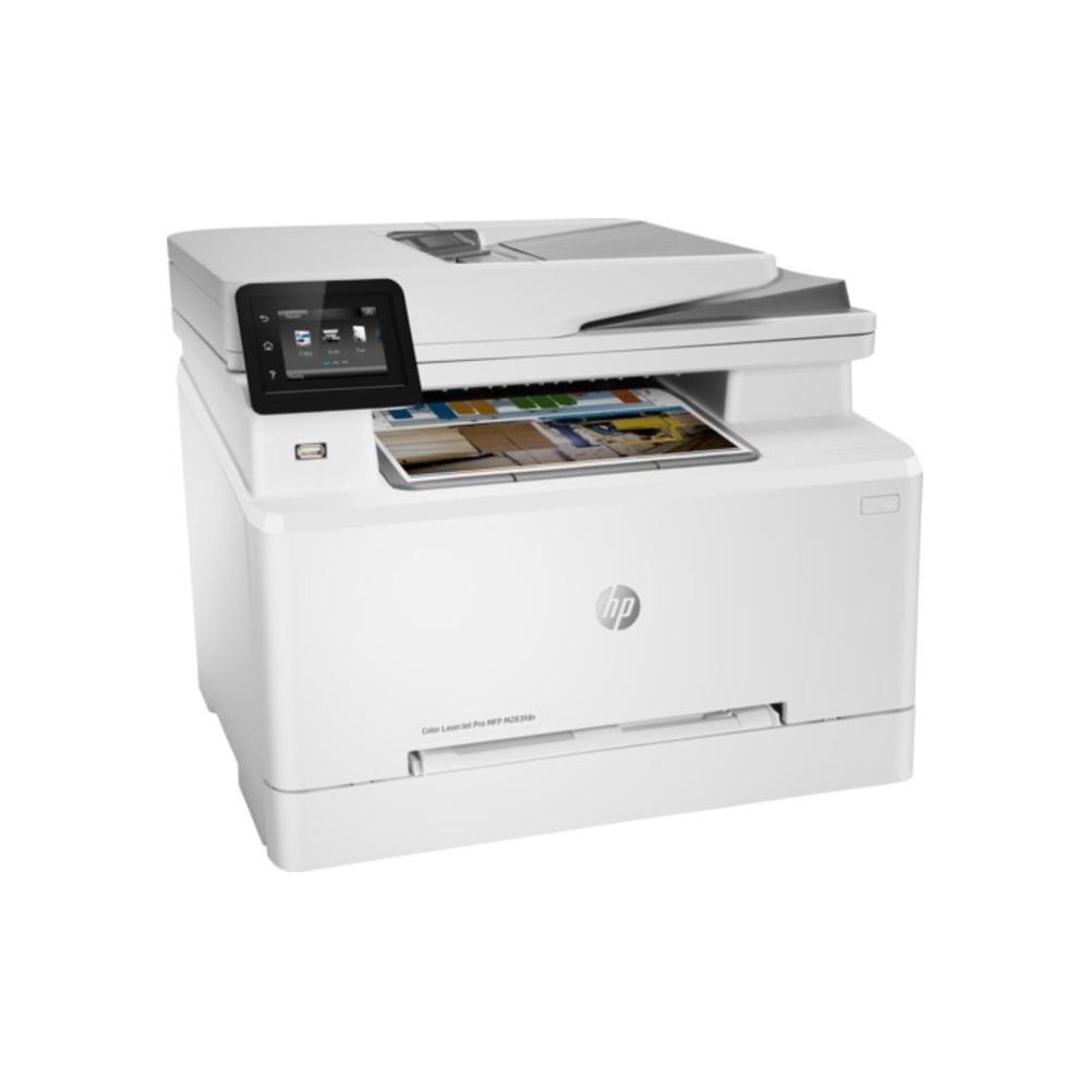 HP A4 Color LaserJet Pro M283FDN 7KW74A Renkli Çok Fonksiyonlu Faxlı Lazer Yazıcı Usb-Ethernet