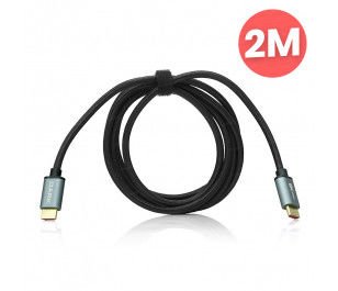 Dark 2M HDMI 2.1 8K60-4K144, 48G, Alüminyum Başlık