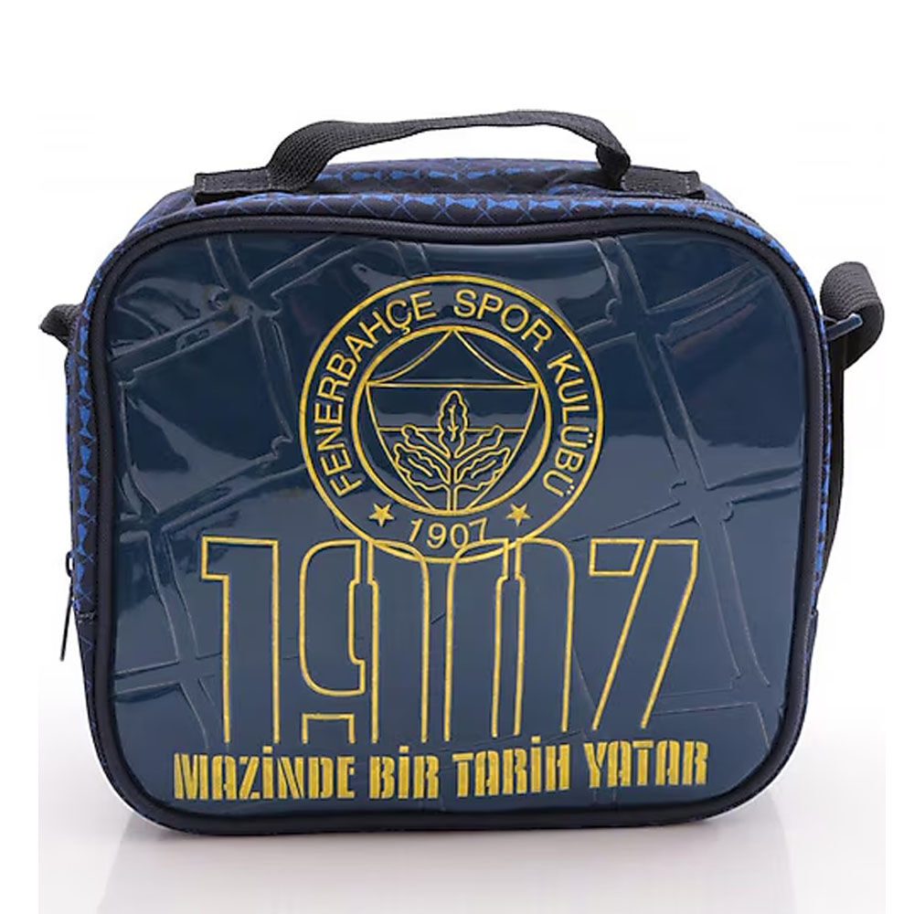 Me Beslenme Çantası Fenerbahçe Mazinde Bir Tarih 24750